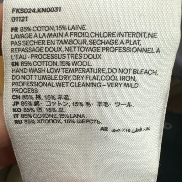 Ami  paris patch sweater in navy color - Picture 8 of 8